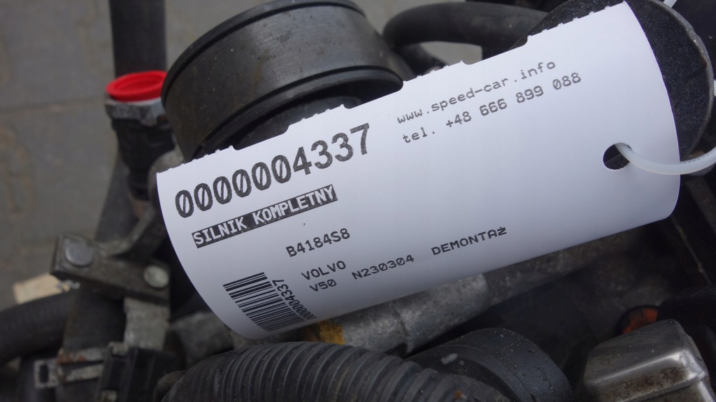 Volvo двигун комплектний  b4184s8 1.8 16v Недорого
