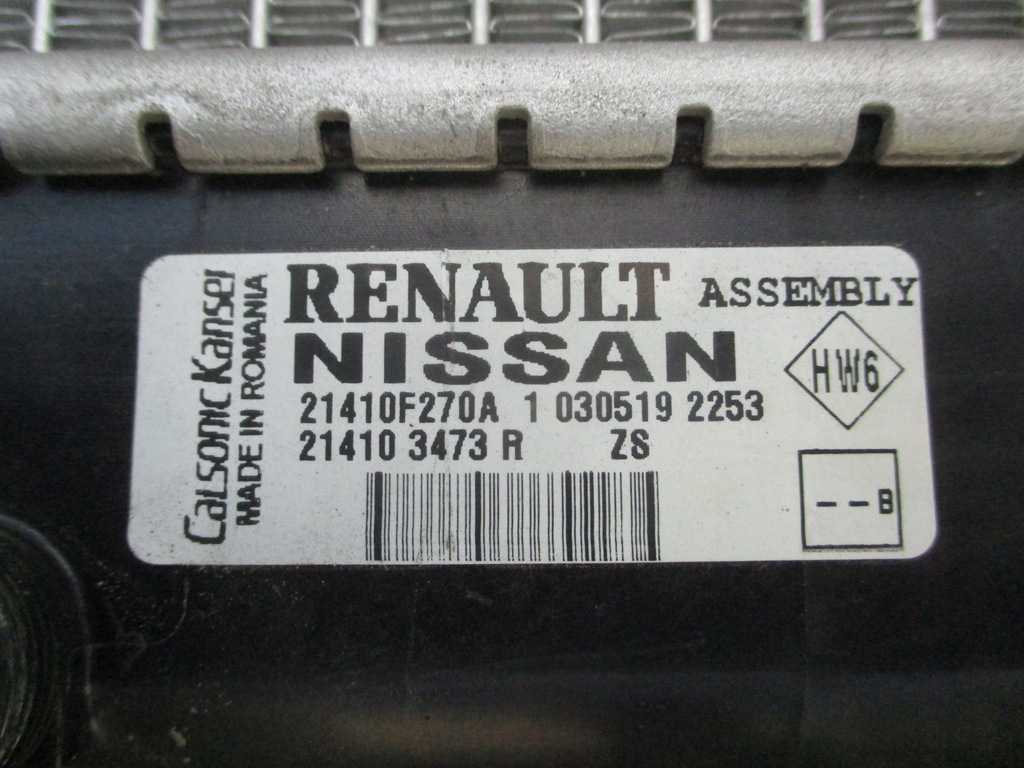 фото №5, Renault clio v captur ii радіатор wody 1.5 blue dci 19-24 rok