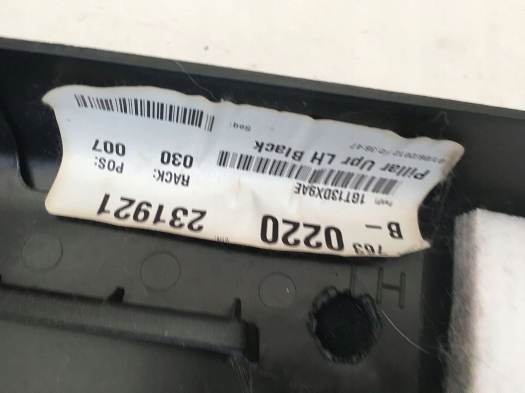 фото №8, Jeep grand cherokee 10- защита стойка правая левая