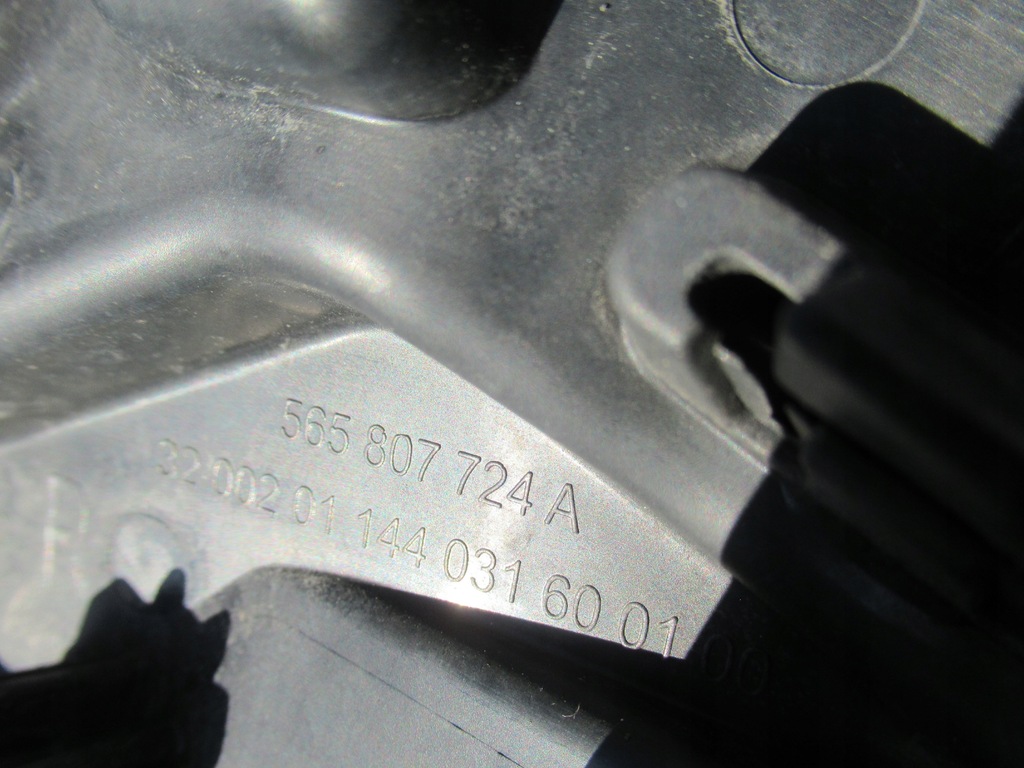 фото №11, Skoda kodiaq 565 17- решітка радіатора решітка радіатора радар 565853653g 565807723a 565807724a