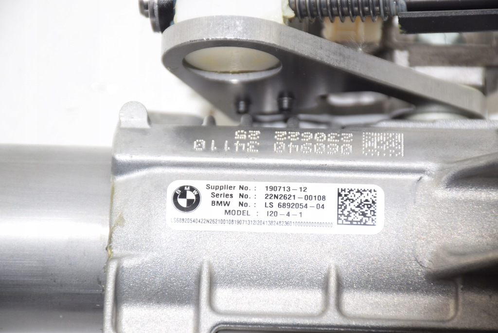 фото №11, Bmw 7 g70 5 g60 g61 колонка рулевая регулируемая электрически шток