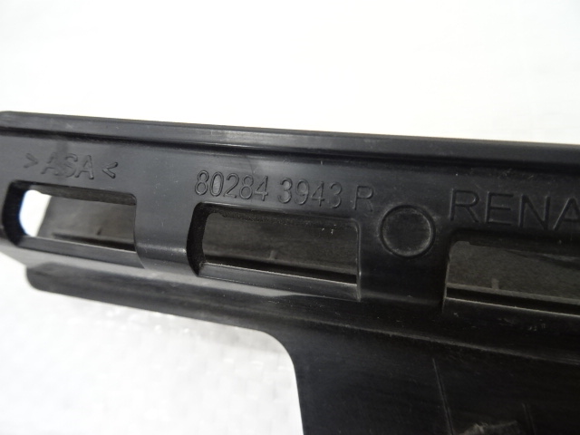 фото №9, Renault captur ii права молдинг декоративна dekor двері передніх 802843943r