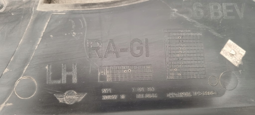 фото №4, Mini f56 s lci подкрылок передние левая