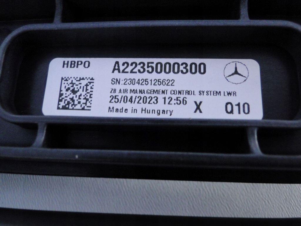 фото №8, Mercedes e w214 214 cle 236 coupe жалюзи шторка нижняя воздуховод воздуха