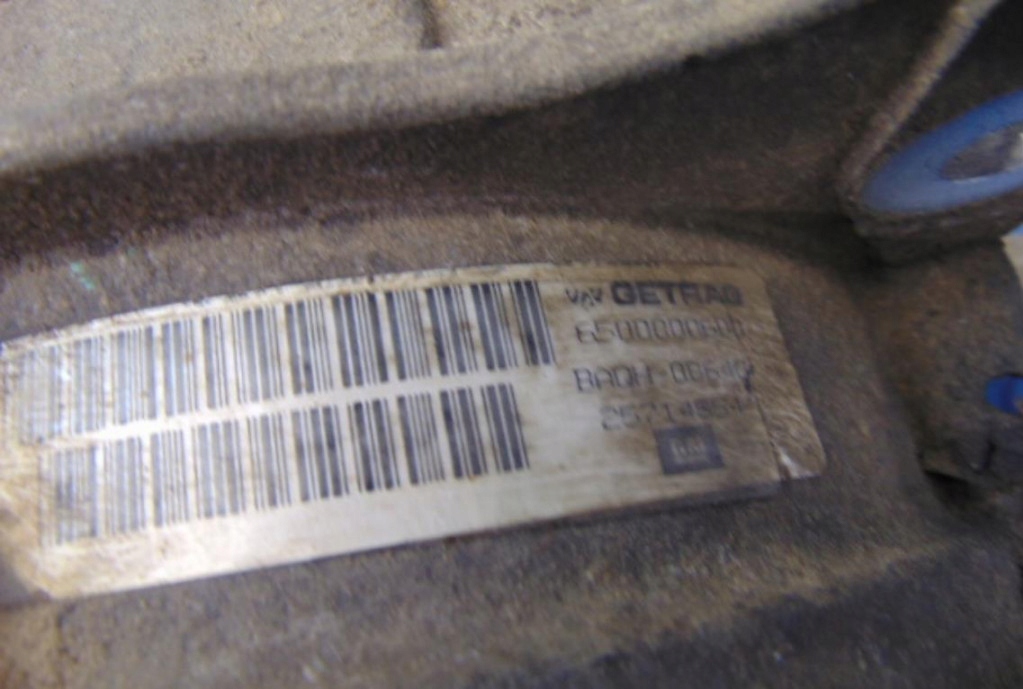 фото №5, Cadillac srx 3.6b мост передний дифференциал 3.23