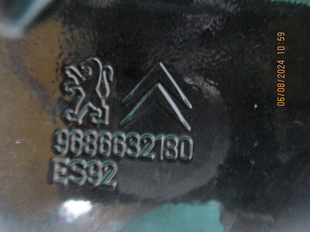 фото №8, Петля крышки задний левый peugeot 508 i sedan