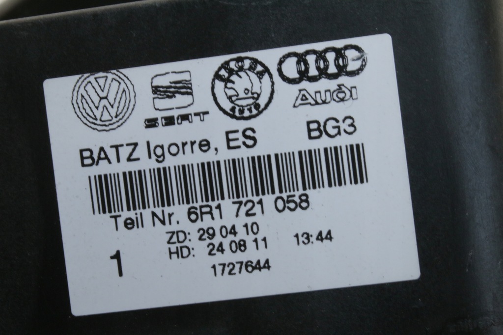 фото №6, Педаль тормоза audi a1 8x0