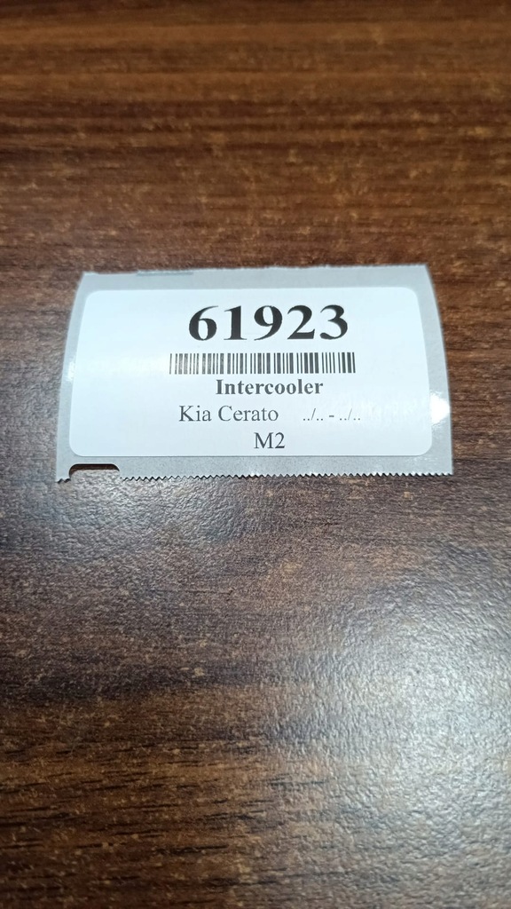 фото №8, Kia cerato 2.0 crdi интеркулер 2827027010