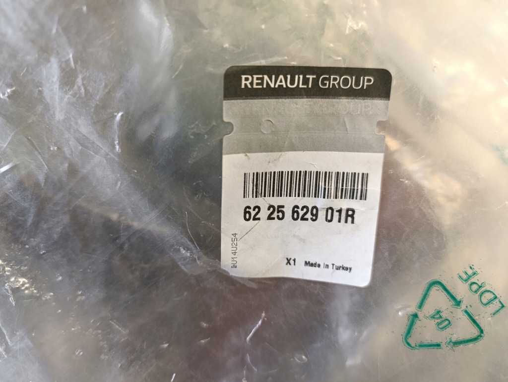 фото №4, Решітка радіатора решітка радіатора радіатора renault clio iv lift оригінал 622562901r