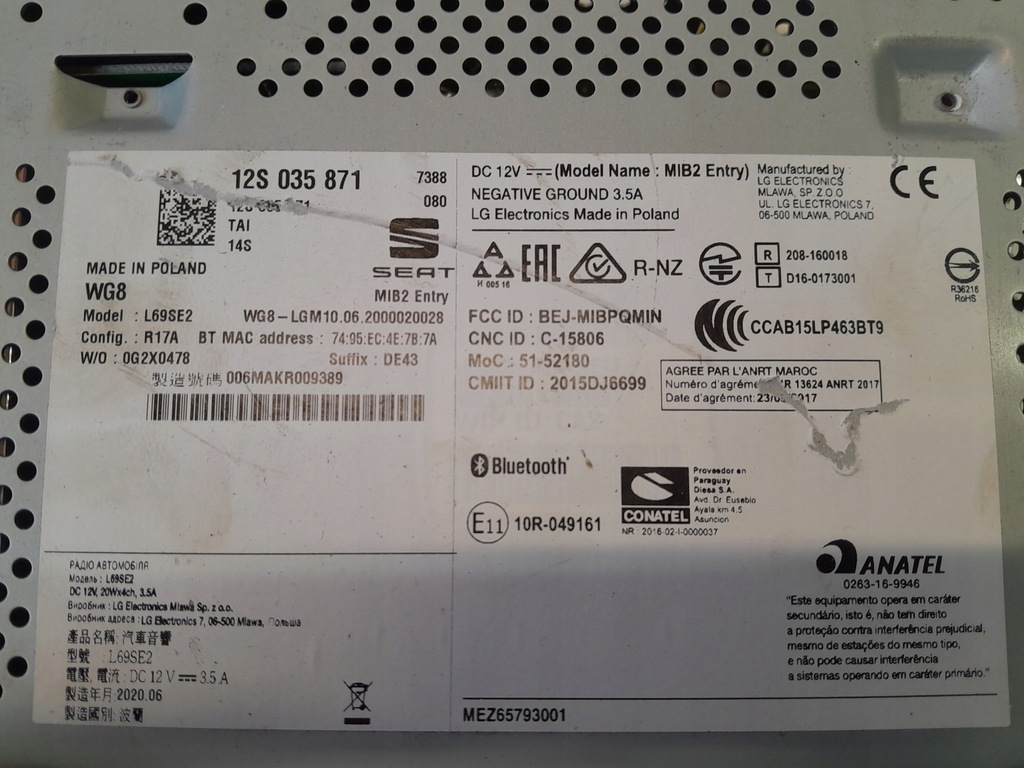 фото №7, Seat mii lift радио заводской 12s035871