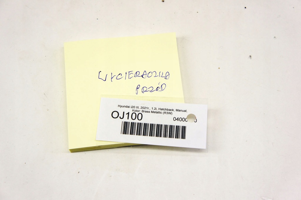 фото №7, Oj100 hyundai i20 iii дворник правый перед