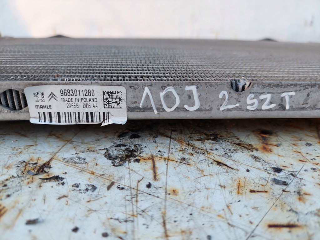 фото №10, Радиатор кондиционера citroen c5 ii peugeot 407 508 9683011280