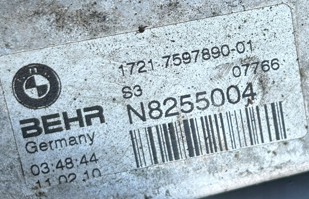 Купить Радиатор вентилятор bmw 7 750i 4.4 f01 комплект