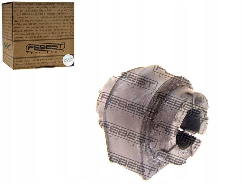 фото №1, Втулка стабілізатора передній land rover freelander ii 2006-2014