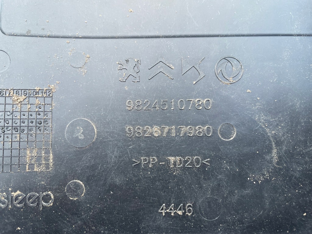 фото №7, Peugeot 208 ii корпус коробка предохранителей bsm