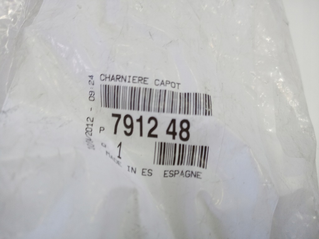 фото №4, Оригінальний петля капот лівий berlingo partner i