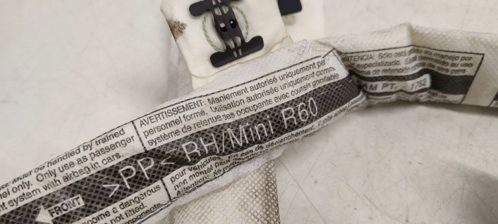 фото №4, Шторка безопасности воздушная правая mini cooper r60 countryman 2,0d