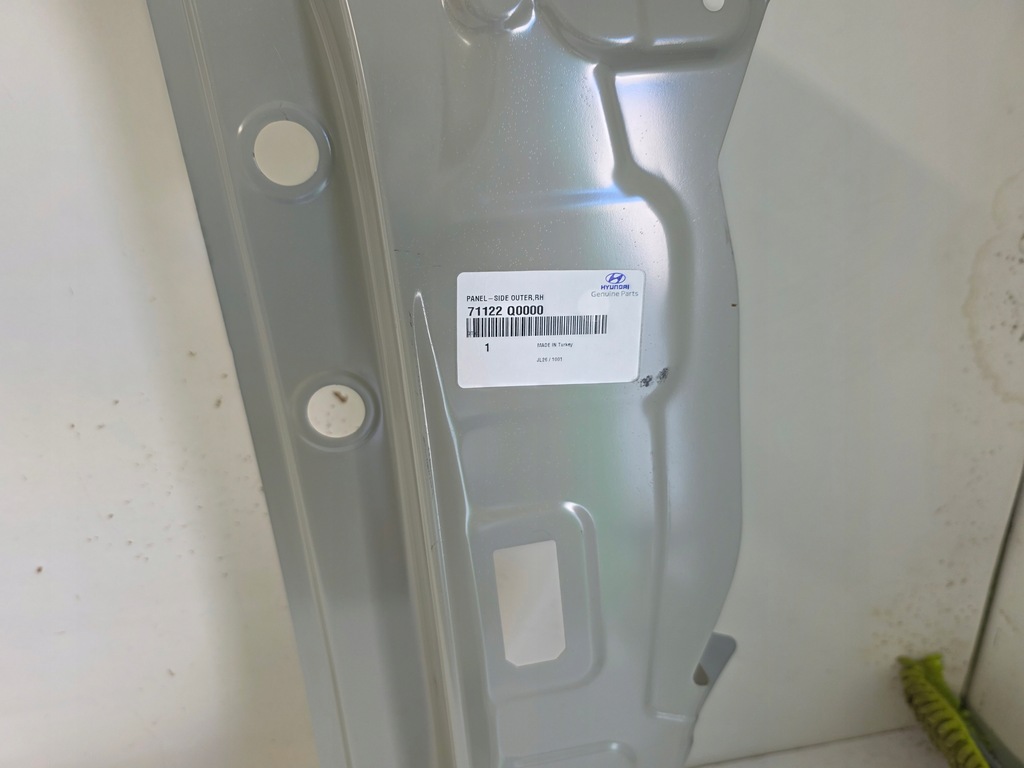 фото №7, Поріг обшивка блок двигуна a b правий hyundai i20 iii 20-