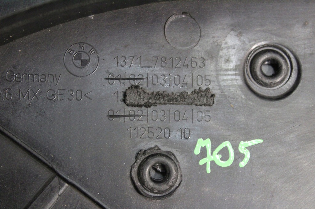 фото №7, Защита верхний двигателя bmw f10 f11 13717812463