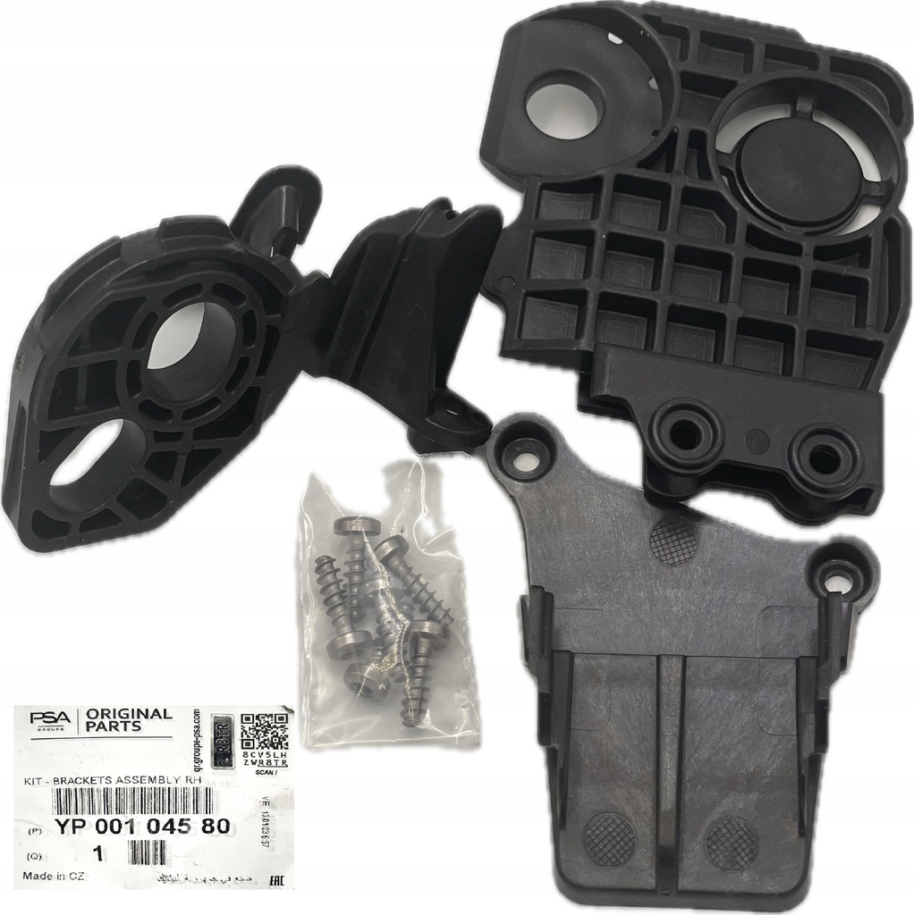 фото №1, Набор ремонтный фара лампы правый opel grandland yp00104580 оригинал