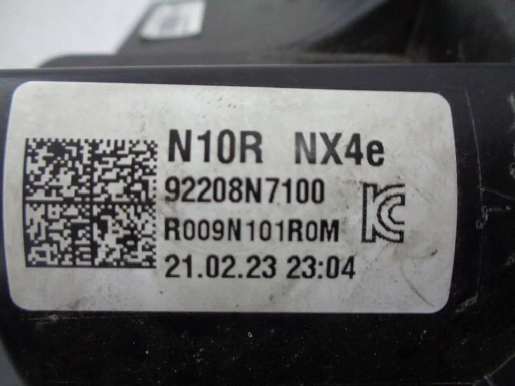 фото №7, Hyundai tucson iv лампа перед правая full led