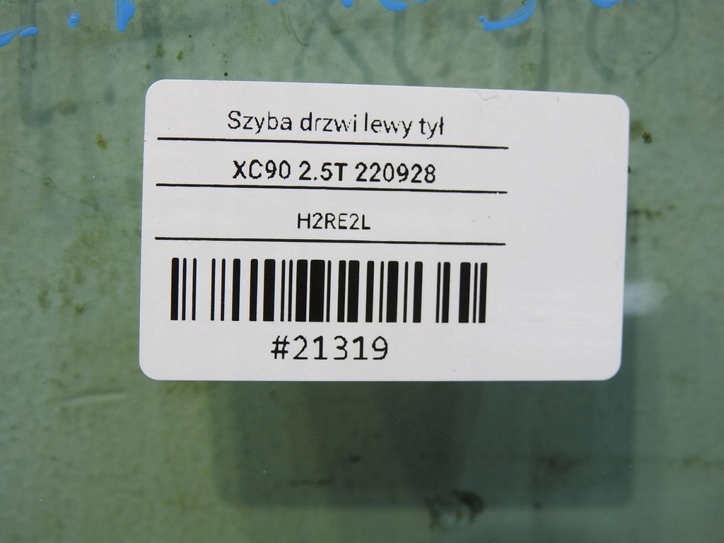 фото №7, Стекло дверь левый задняя volvo xc90 i