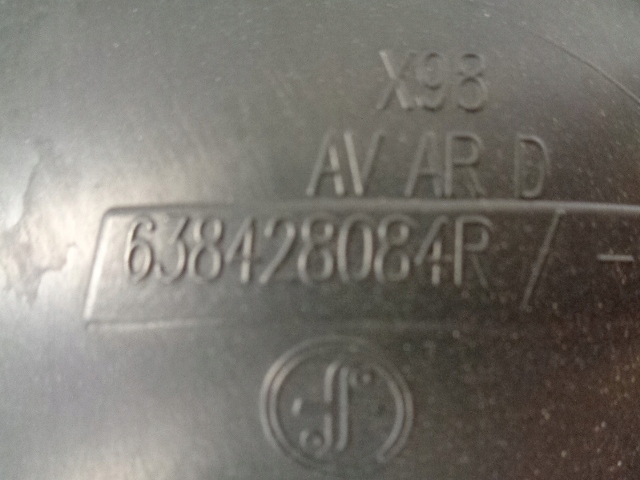 фото №8, Renault clio iv lift підкрилок праве передні