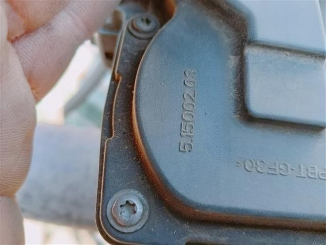 фото №7, Seat leon iii kombi 1.6 tdi гасник вихлоп