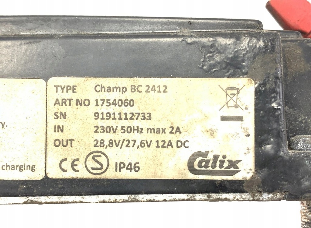 фото №5, 1754060 volvo зарядное устройство