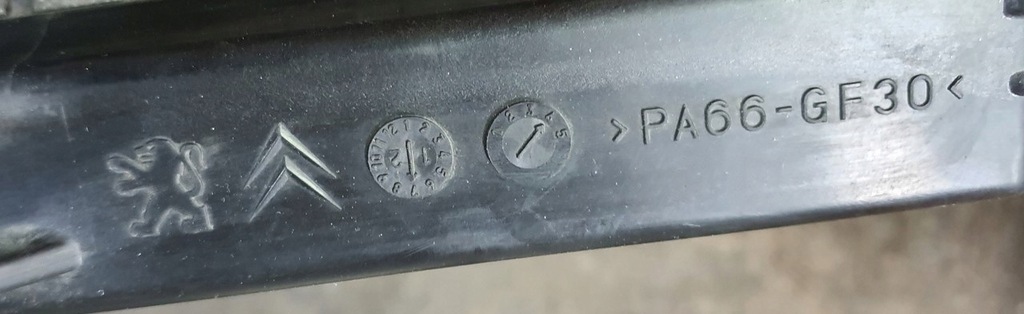 фото №6, Радіатор wody citroen c5 iii x7 3.0 hdi