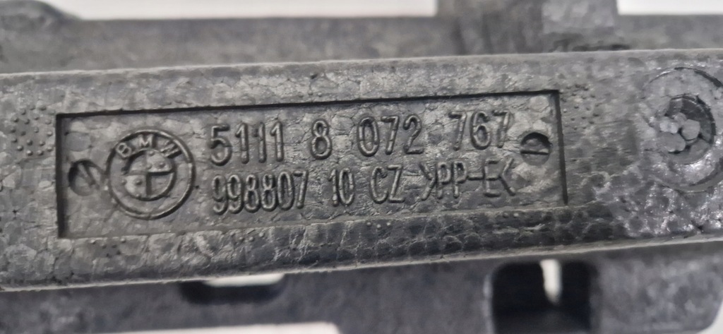 фото №9, Bmw 3 g20 g21 абсорбер бампера перед + датчик защиты пешеходов