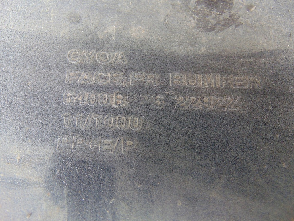 фото №15, Бампер перед mitsubishi lancer viii sedan 6400b226 решётка радиатора решётка радиатора a39 ксенон