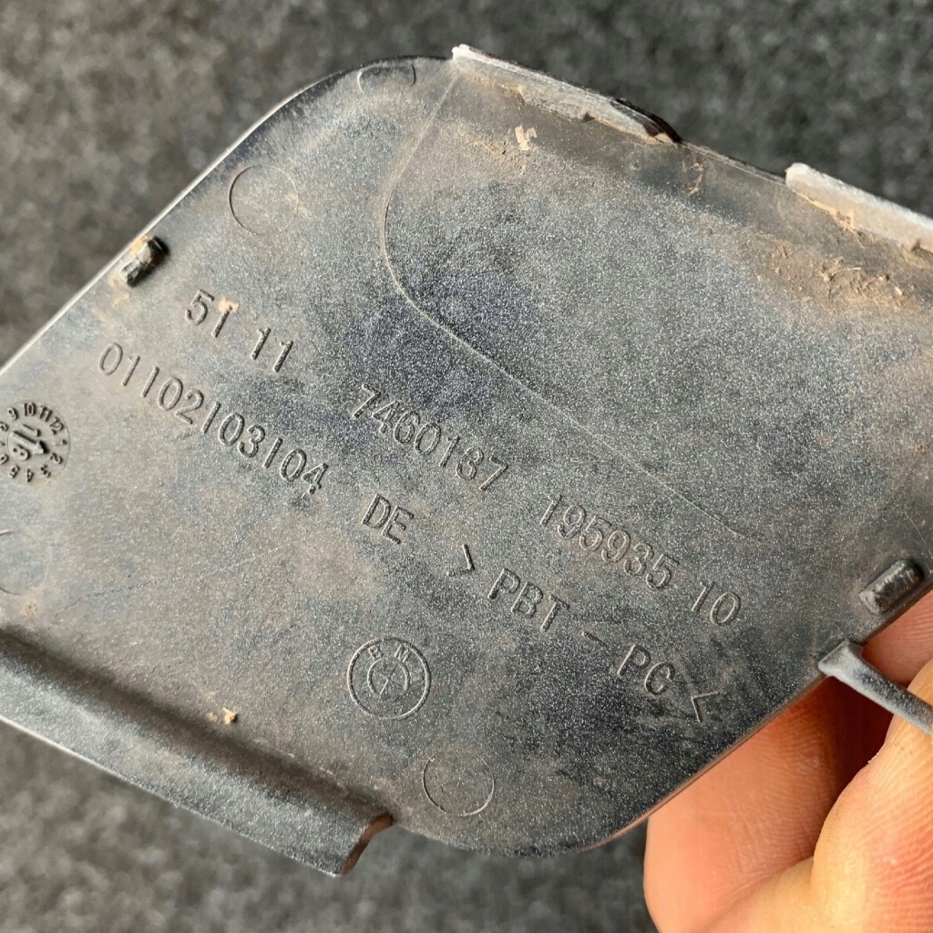 фото №3, Заглушка бампера перед bmw 2 f45 f46 lift lci