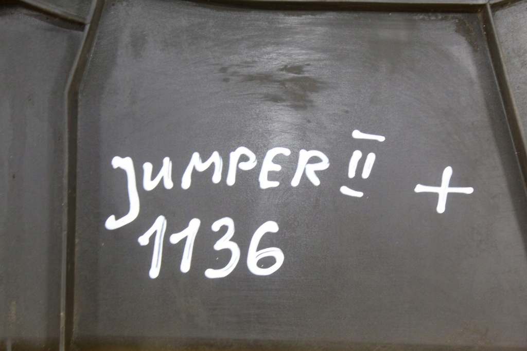 фото №10, Корпус вентиляторов jumper ii boxer ii ducato iii 2.2 hdi 1345871080