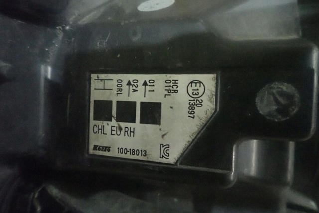 фото №5, Лампа правая фара nissan qashqai 2 ii 2014-