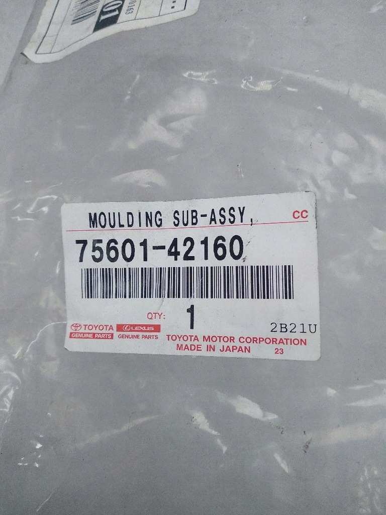 фото №8, Молдинг крыла перед правый toyota rav4 rav iv 5 75601-42160