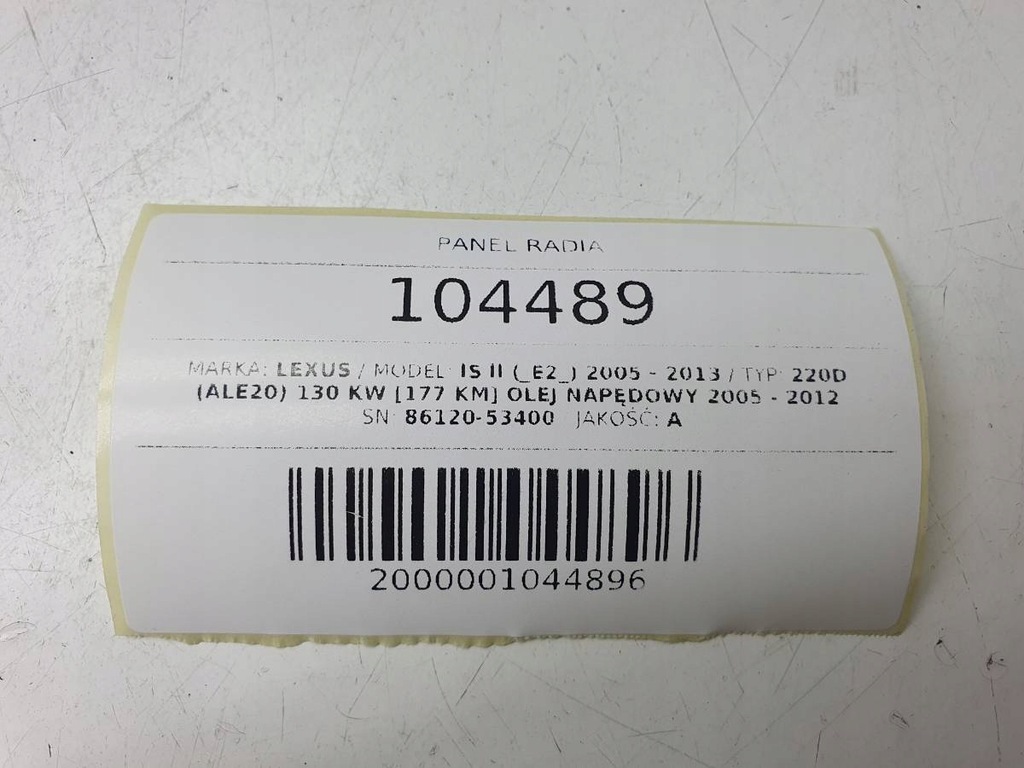 фото №6, Панель радио обдув lexus is 220 ii 86120-53400 eu