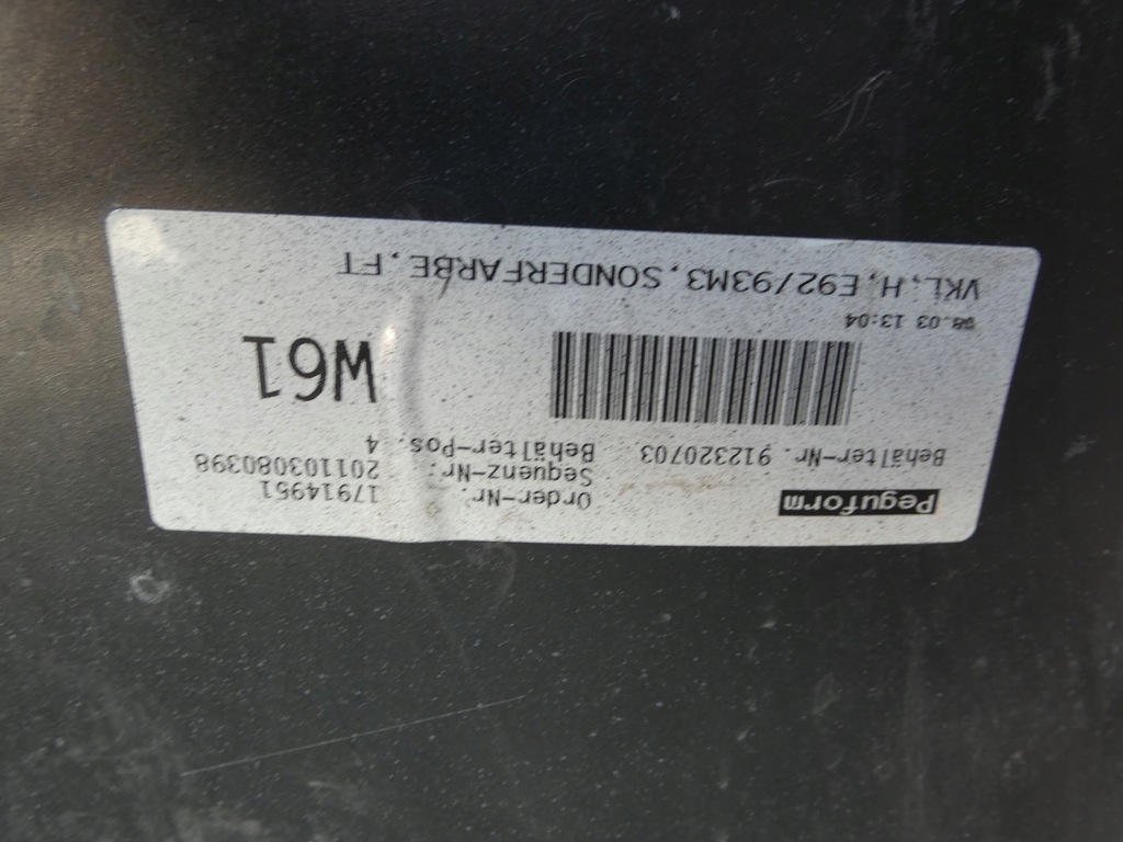 фото №8, Бампер задняя bmw 3 e92 e93 m