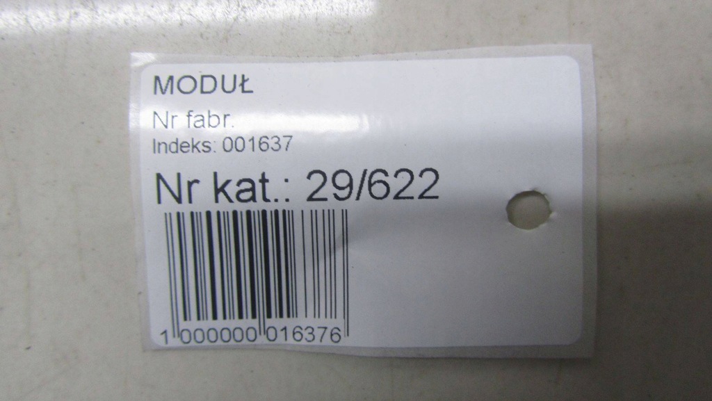 фото №5, Mercedes gla w156 x156 модуль sam a1569007702 13-