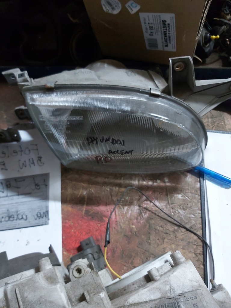 фото №2, Лампа передняя hyundai accent