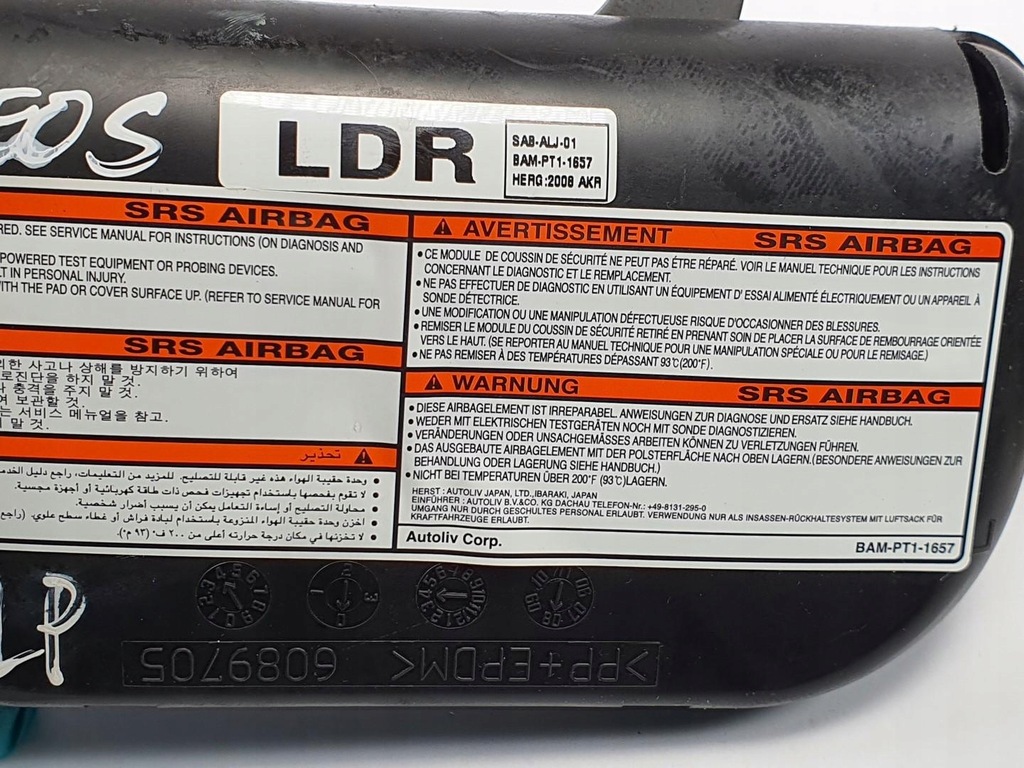 фото №4, Подушка подушка безопасности w сиденье левая renault koleos i