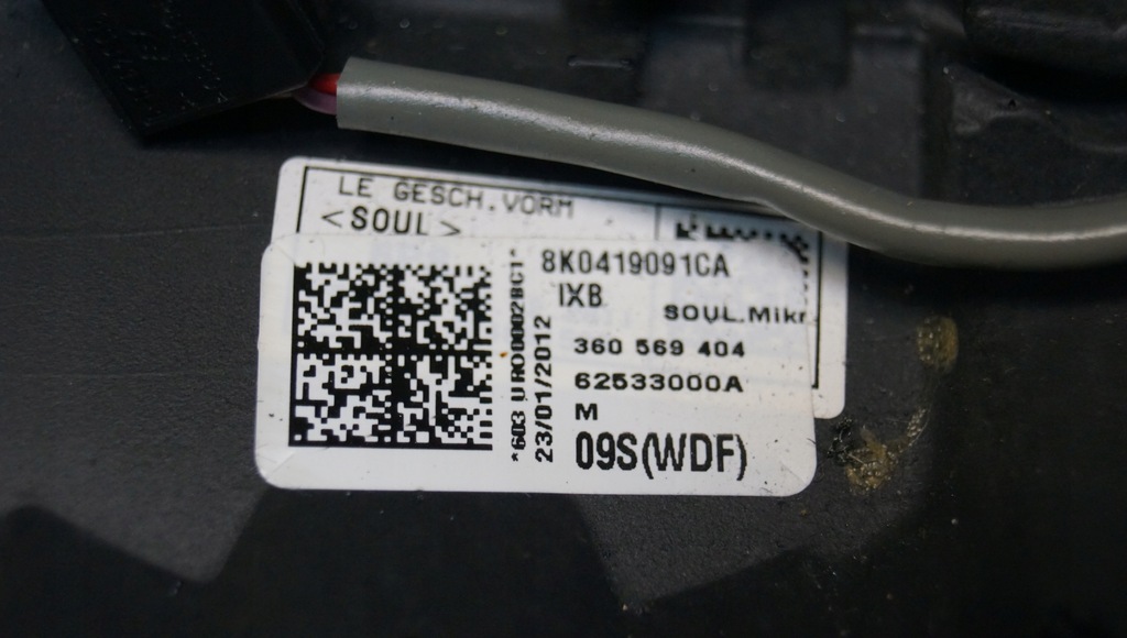 фото №16, Воздуховод audi a4 b8 a5 lift s-line 8k0419091ca