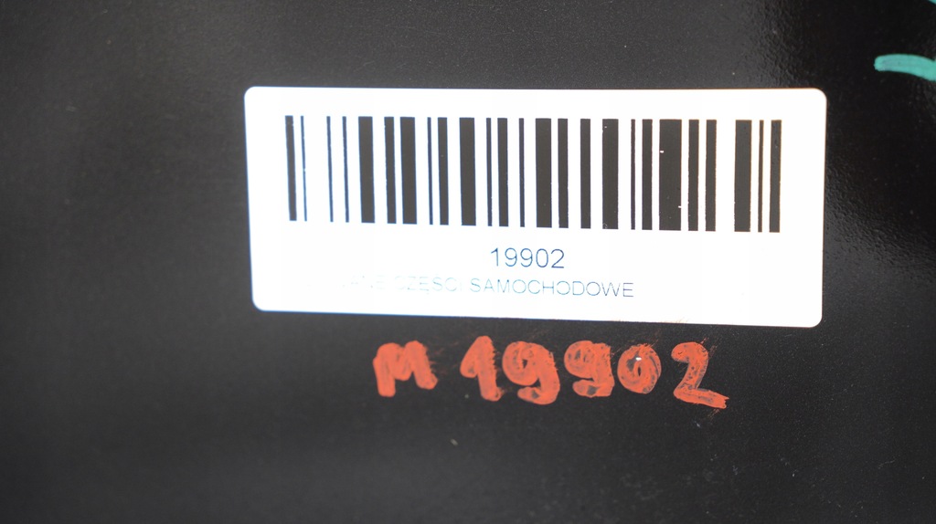 фото №12, Капот крышка двигателя audi a5 8t 07-11r lz9y