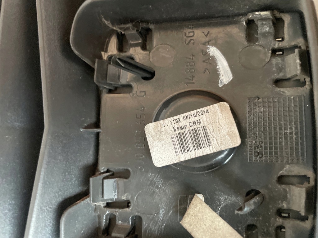 фото №9, Решётка радиатора решётка радиатора радиатора seat ibiza iv