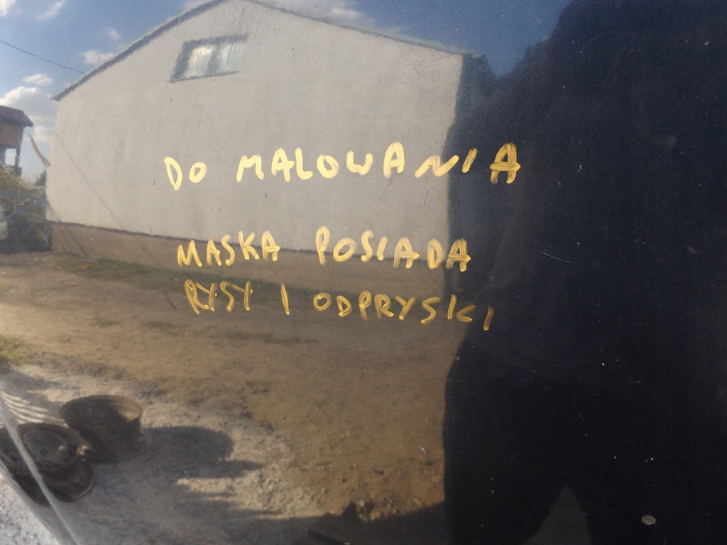 фото №7, Vectra b lift капот