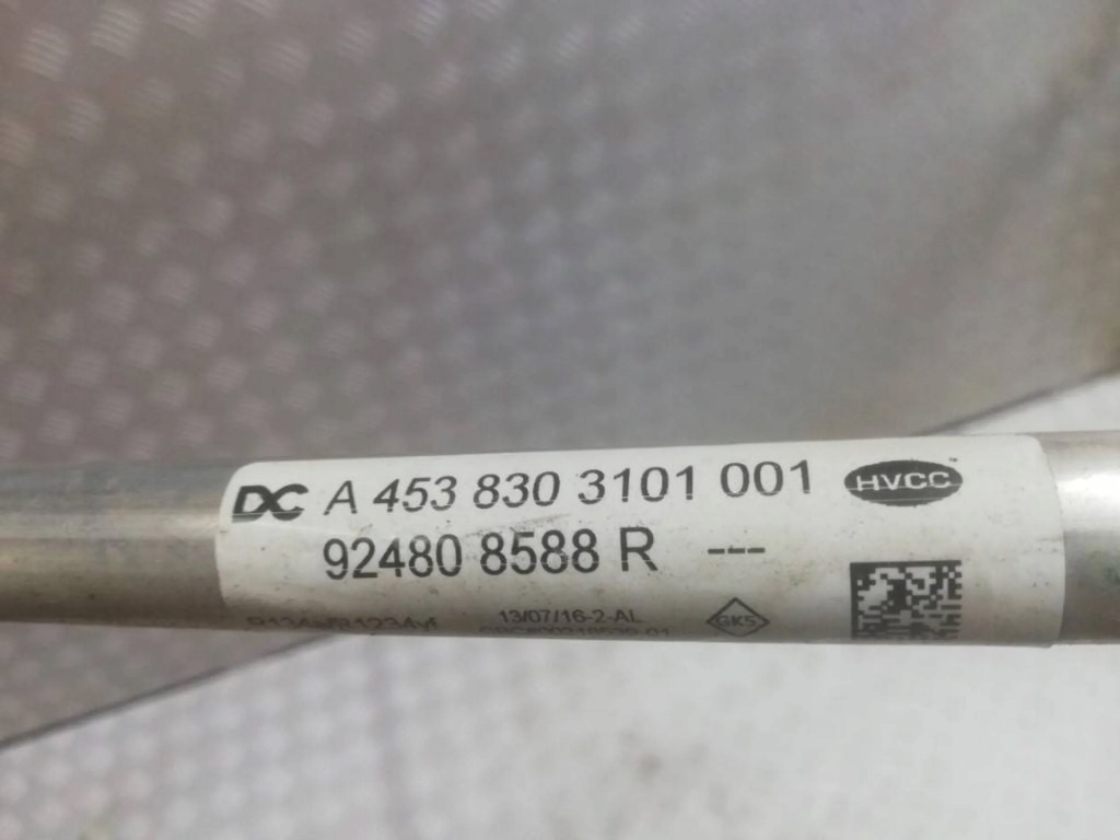 фото №2, Smart forfour 453 шланг кондиционера a4538303101