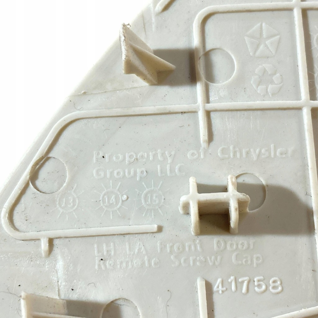 фото №7, Dodge challenger 2019 ліва інше елементи оздоблювальні двері передніх