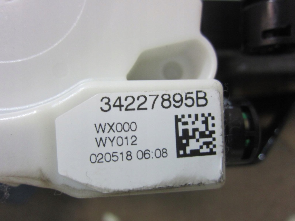 Bmw x3 g01 натяжители поперечина передний перед правый  левое  7469951 72117469960 Киев