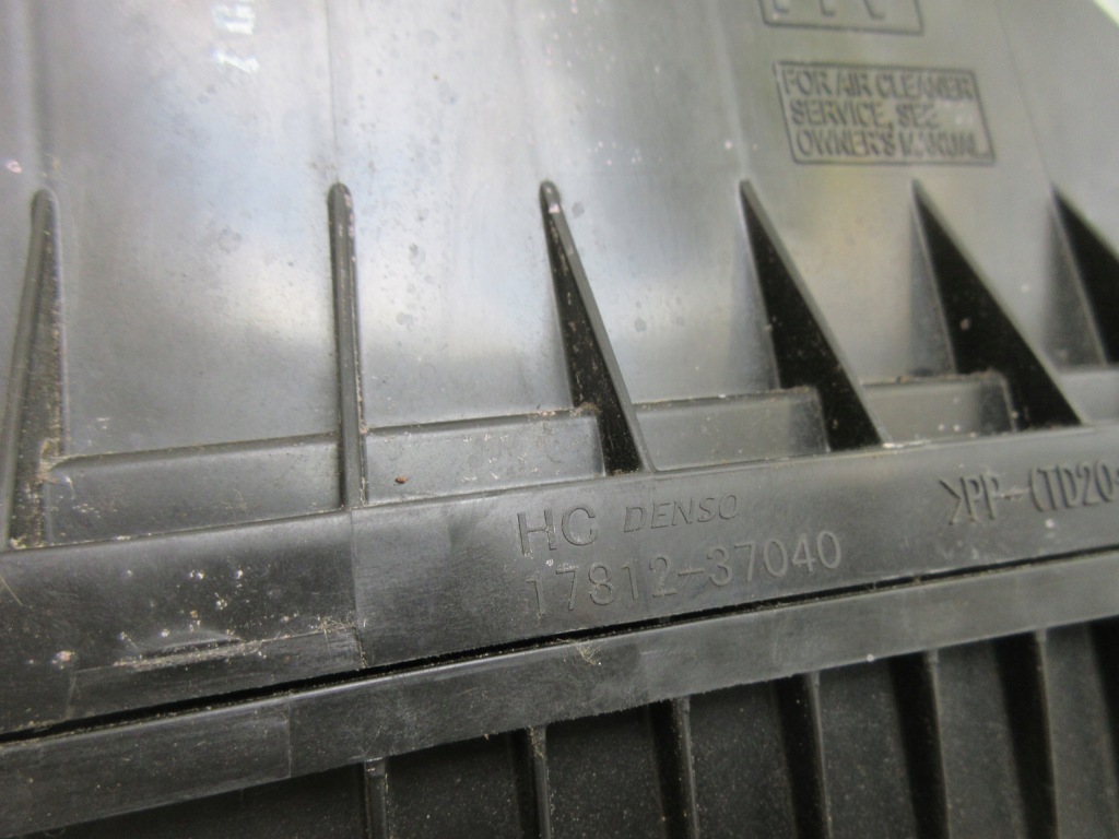 фото №6, Rav4 v 2.5 гібрид корпус фільтра повітря