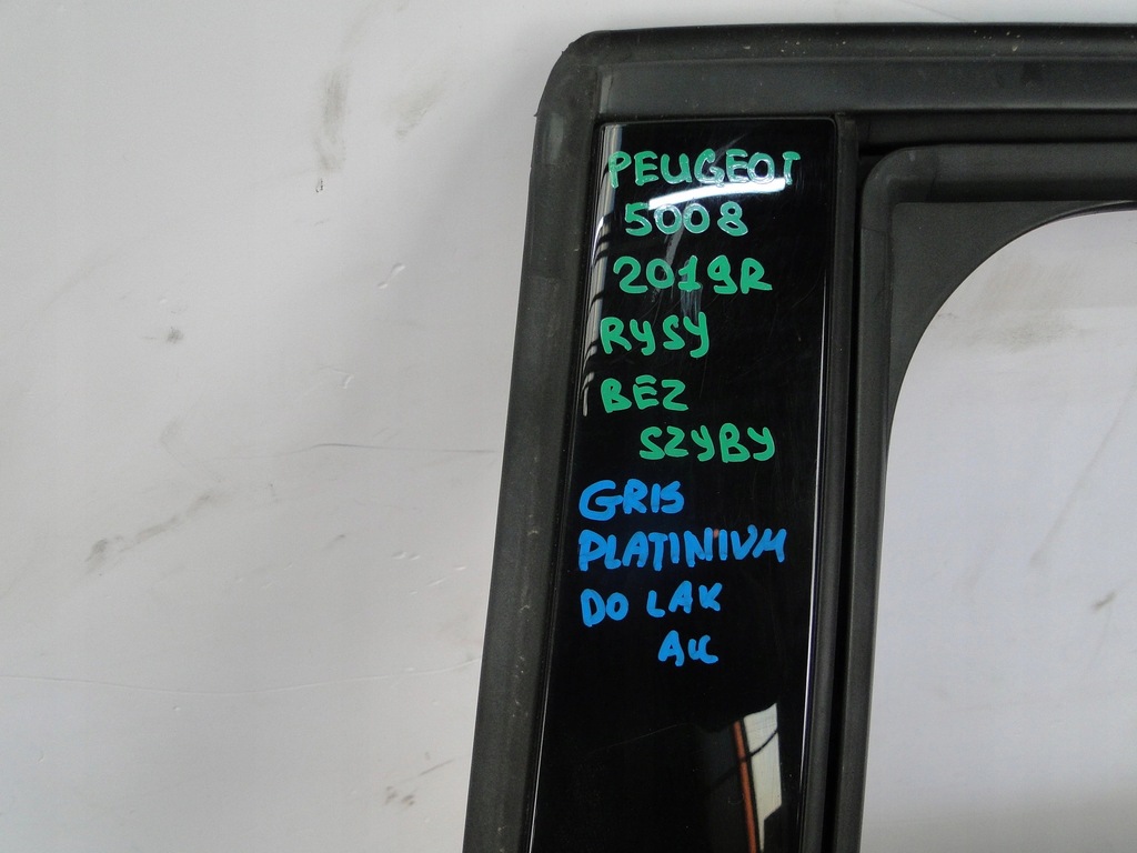 фото №15, Peugeot оригінальний номер 5008 3008 двері